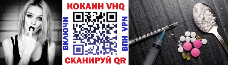 Что такое Карабаш Амфетамин СОЛЬ Гашиш COCAIN