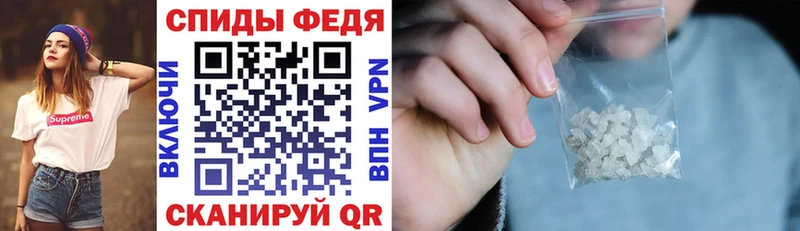 Amphetamine Premium  Карабаш 