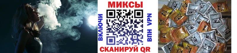 Бутират бутик где купить наркоту Карабаш