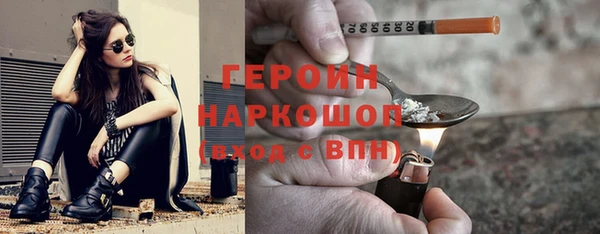 гидропоника Бугульма