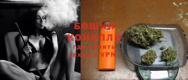 ECSTASY Балабаново