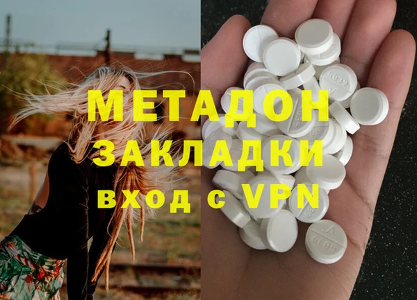 дмт Аркадак