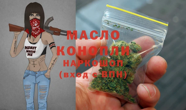дмт Аркадак