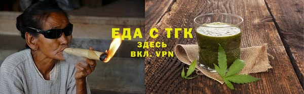 сатива Арсеньев