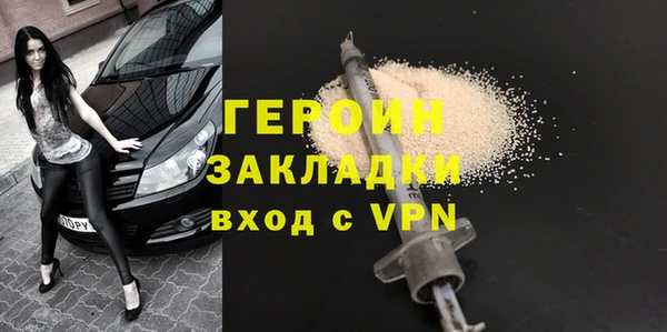 дмт Аркадак